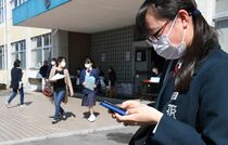 栃木県立高で合格発表