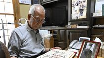 ＜２＞二度とやっちゃいけない　宇都宮・青木邦三郎さん（98）　夢諦め予科練へ、そして特攻訓練