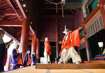 日光山輪王寺で延年舞を奉納