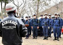 足利山林火災で実況見分