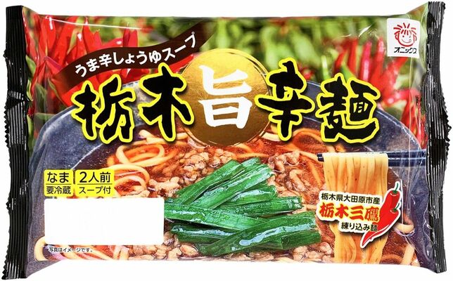 オニックスジャパンの「栃木旨辛麺」