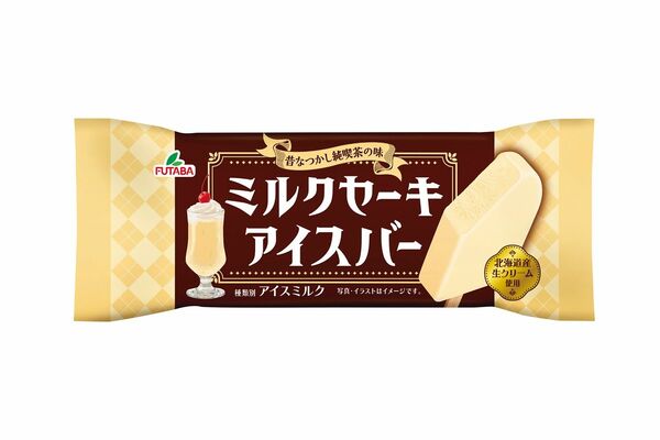フタバ食品の「ミルクセーキアイスバー」