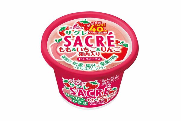 「新商品グランプリ２０２５年春夏」のアイス部門で１位になった「サクレピンクミックス」