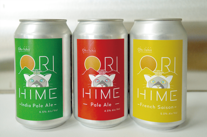 定番商品のＩＰＡとペールエール、限定商品Ｆｒｅｎｃｈ Ｓａｉｓｏｎ（写真左から）
