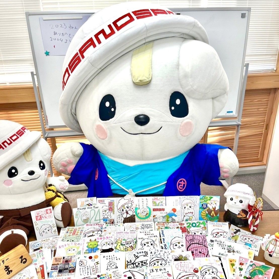 さのまるへの年賀状1398通 国内外から温かいメッセージ届く ゆるキャラ