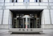 【独自】精神医療弁護士、全国に普及