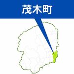 茂木にグライダー不時着、男性が負傷　フライト大会に参加中