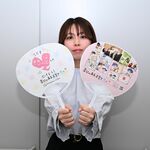 子育ての喜び広めたい　栃木県がうちわ1500枚作製、県民の日イベントで配布へ