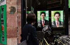 【新政権の課題】４－３＜副首都構想＞首都機能代替、成長けん引