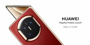 ドバイでのHuawei製品発表会の目玉となるフラッグシップ折りたたみ式…