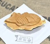 卵、乳製品を使わず「かりっ」と　つぶあんたい焼　ＳＡＫＵＲＡ黒猫堂（矢…