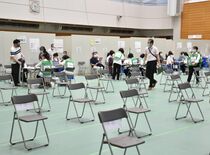 一般64歳以下接種始まる　コロナワクチン、栃木県の大規模接種