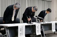 不適切な動物実験と謝罪