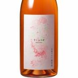 花見の季節にロゼワイン　ココ・ファーム・ワイナリー（足利）