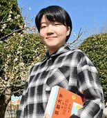 森林に関心 将来設計ＰＲ