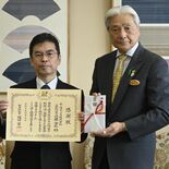不二ラテックスが栃木県に100万円寄付　子育て支援に活用へ