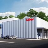 カルビー、宇都宮の研究棟増築　来月着工、25年春稼働　外部連携促進で開…