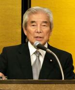 「愛子さま皇位継承あり得ず」