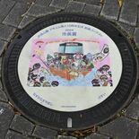 烏山線「アキュム」マンホールカードが大人気　品切れで増刷、６月３日から…