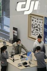 米の外国ドローン禁止に中国反発