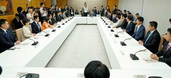 政府、子どもの安全守る対策強化