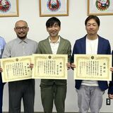 川に落ちた20代男性を救助　会社員３人に感謝状　佐野市消防本部