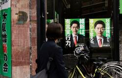 【新政権の課題】４－３＜副首都構想＞首都機能代替、成長けん引