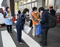 スーパー店頭で 反射材など配布