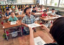 御厨小で終業式　待望の夏休み　足利