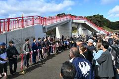 烏ケ森歩道橋 完成