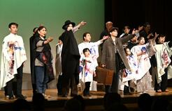 新作2作品、400人楽しむ