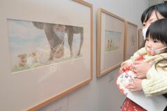ウサギの絵本原画公開　那珂川・いわむらかずお美術館で企画展