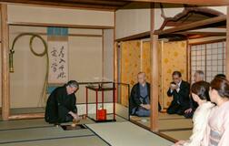 「初釜」で新年祝い、おもてなし