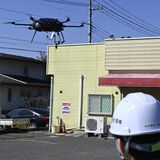 佐野でドローン配送実験　最長35キロ飛行、山間部の物流網維持　災害時の緊急輸送も視野