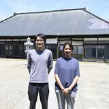 築150年の空き家が民泊に　小山「中河原邸～紬」が17日にオープン　突風被害乗り越え地域住民と再生