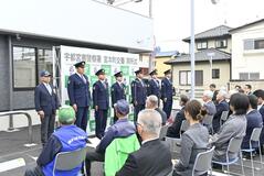 “安心の窓口”新装祝う