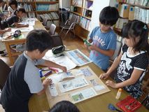 楽しく切り抜き／大田原市両郷中央小