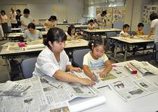 ■小山市中央図書館