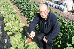 「PFASなんて聞いたこともなかった」井戸水で育てた自慢の野菜がまさか