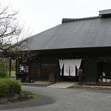 旧山中家住宅主屋(下野) 国登録・江戸時代 多彩な木材で豪壮な造り 移築後、一時資料館に