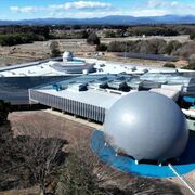 栃木県子ども総合科学館の愛称「コジマ子どもサイエンスパーク」に　募集期間延期の末、…