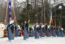 日光で武射祭