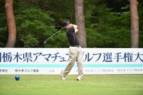 第32回県アマチュアゴルフ選手権大会