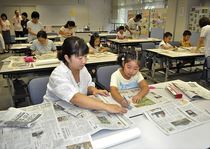 ■小山市中央図書館