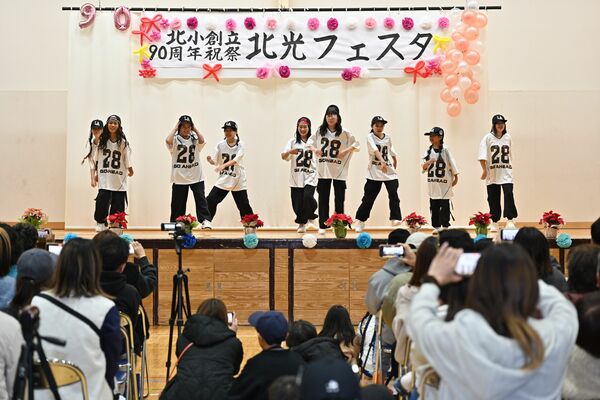北小で開かれた北光フェスタ