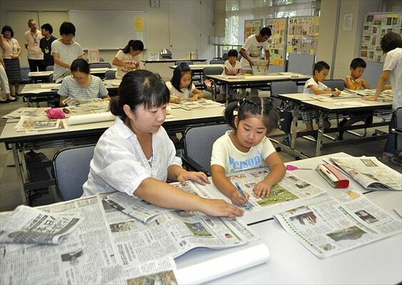 ■小山市中央図書館