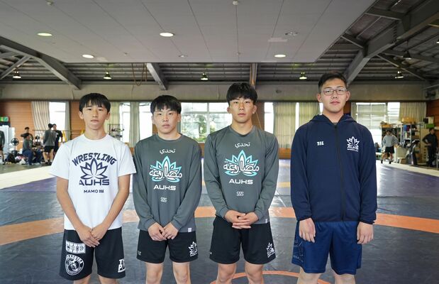 レスリング団体優勝の足大付