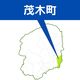 茂木町の小学校が3校→1校に　逆川小・中川小が2026年度閉校、茂木小に統合へ　戦後ピーク時は18校