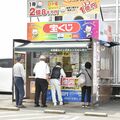 「また夢を見たい」　最高12億円のサマージャンボ宝くじ発売　栃木県内の売り場にぎわう