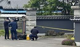 強殺、東京の窃盗未遂と関連捜査